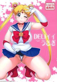 Deli Ii Usagi manga cover